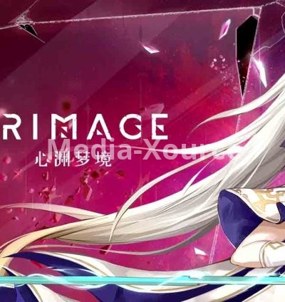 Afterimage Free Download (Build 11375425)