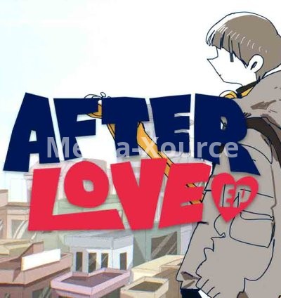 Afterlove EP Free Download (v1.0.18)