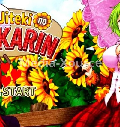 YuuYuu Jiteki no Yuukarin Free Download