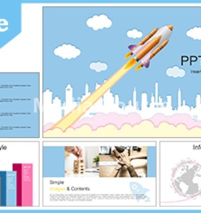 Start Up Business PowerPoint Templates
